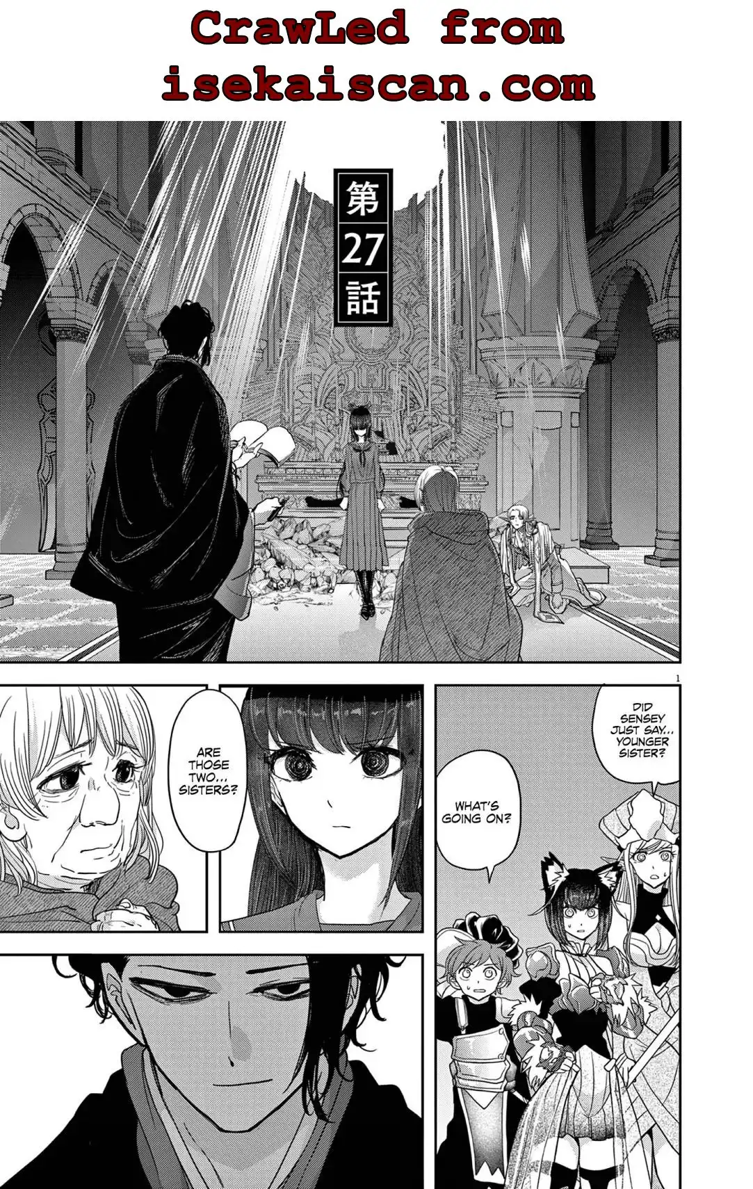 Isekai Shikkaku Chapter 27 2